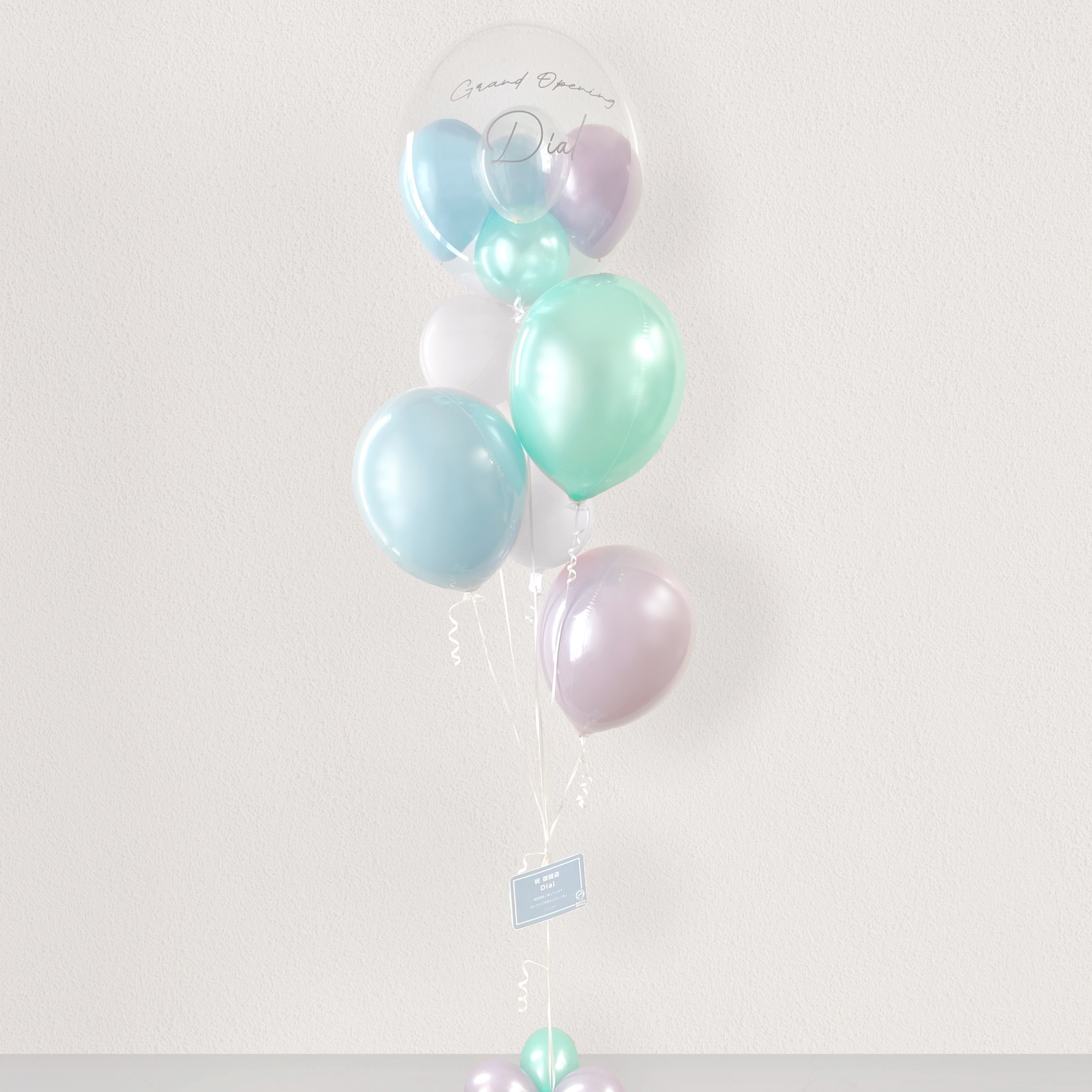 Nuance color Mermaid balloon[3]