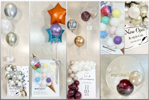 ☆新商品のお知らせ☆バルーンボード発売開始！