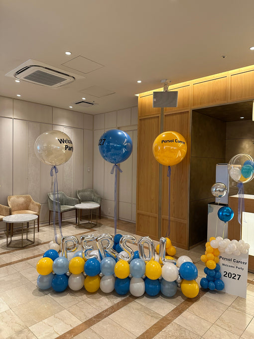 パーソルキャリア Welcome Party 2027の装飾事例をご紹介✨