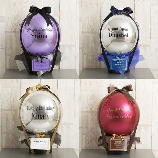 まるでスイーツのように美しく嬉しいギフト、バルーンオーヴポットが登場!!