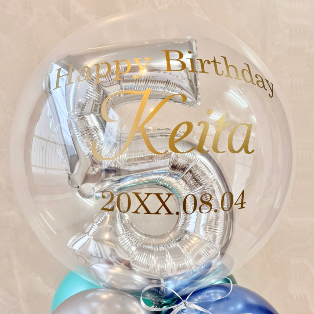 大人のためのマットブルー＆グリーンナンバーミディアムスタンド