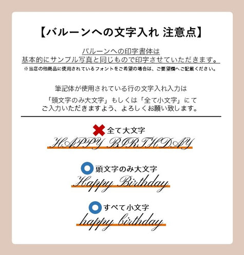 純白シルバーグラデーション