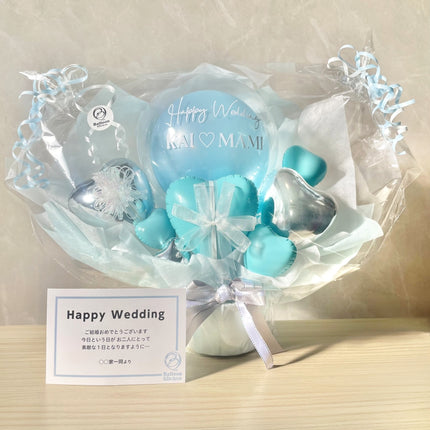 スカイブルーフルバルーンポット