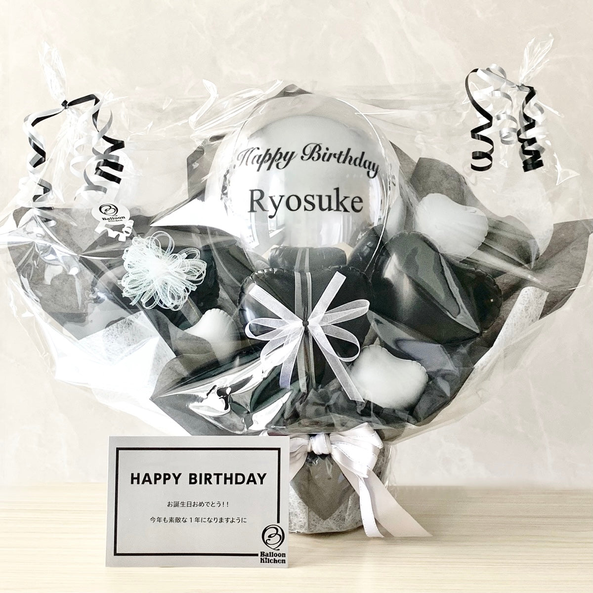 ブラック×ホワイトリッチポット