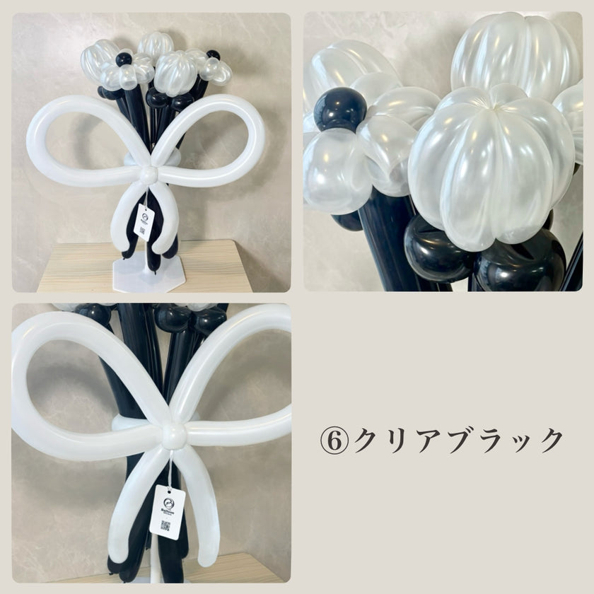 Color Palette balloon bouquet