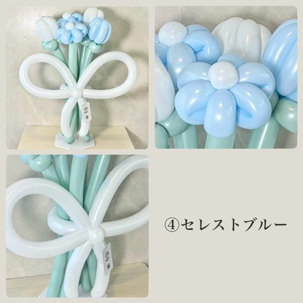 Color Palette balloon bouquet