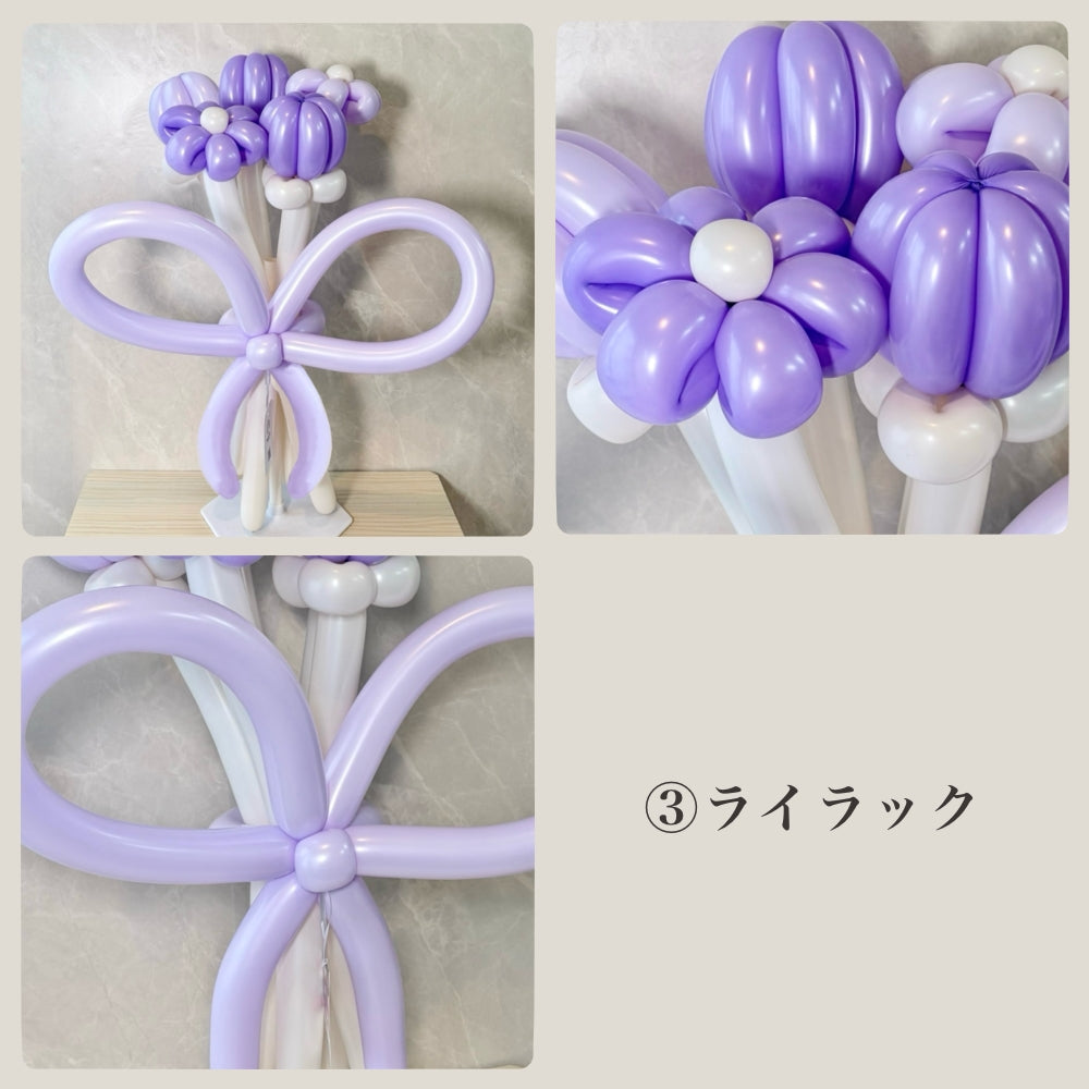Color Palette balloon bouquet