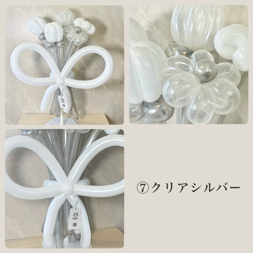 Color Palette balloon bouquet