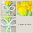 Color Palette balloon bouquet