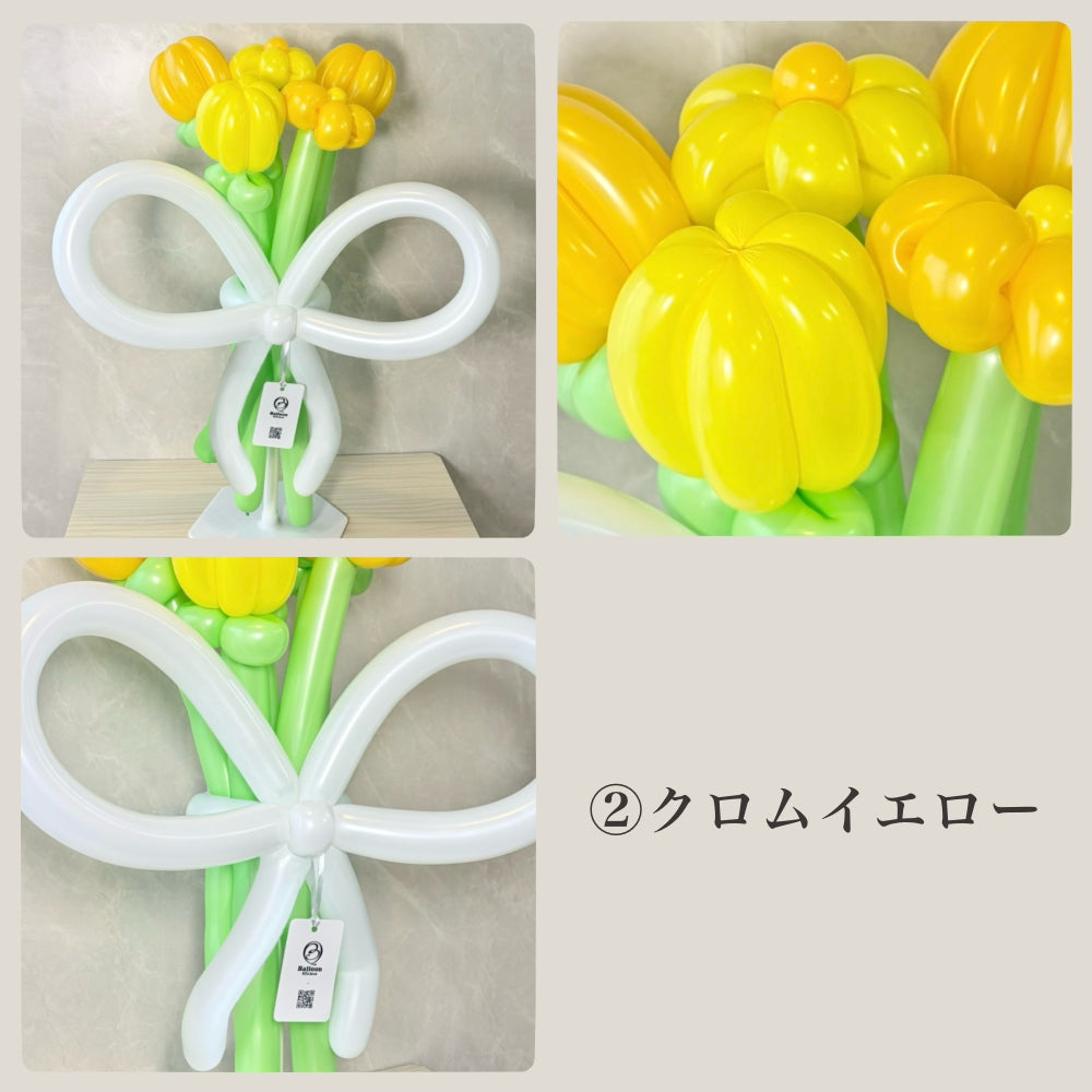 Color Palette balloon bouquet