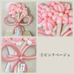 Color Palette balloon bouquet(M)