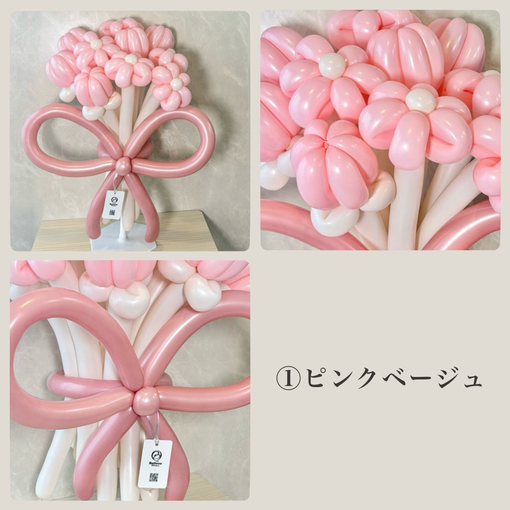 Color Palette balloon bouquet(M)
