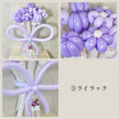 Color Palette balloon bouquet(M)
