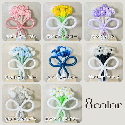 Color Palette balloon bouquet(M)