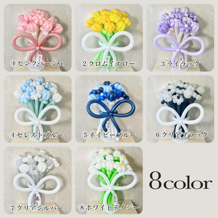 Color Palette balloon bouquet(L)