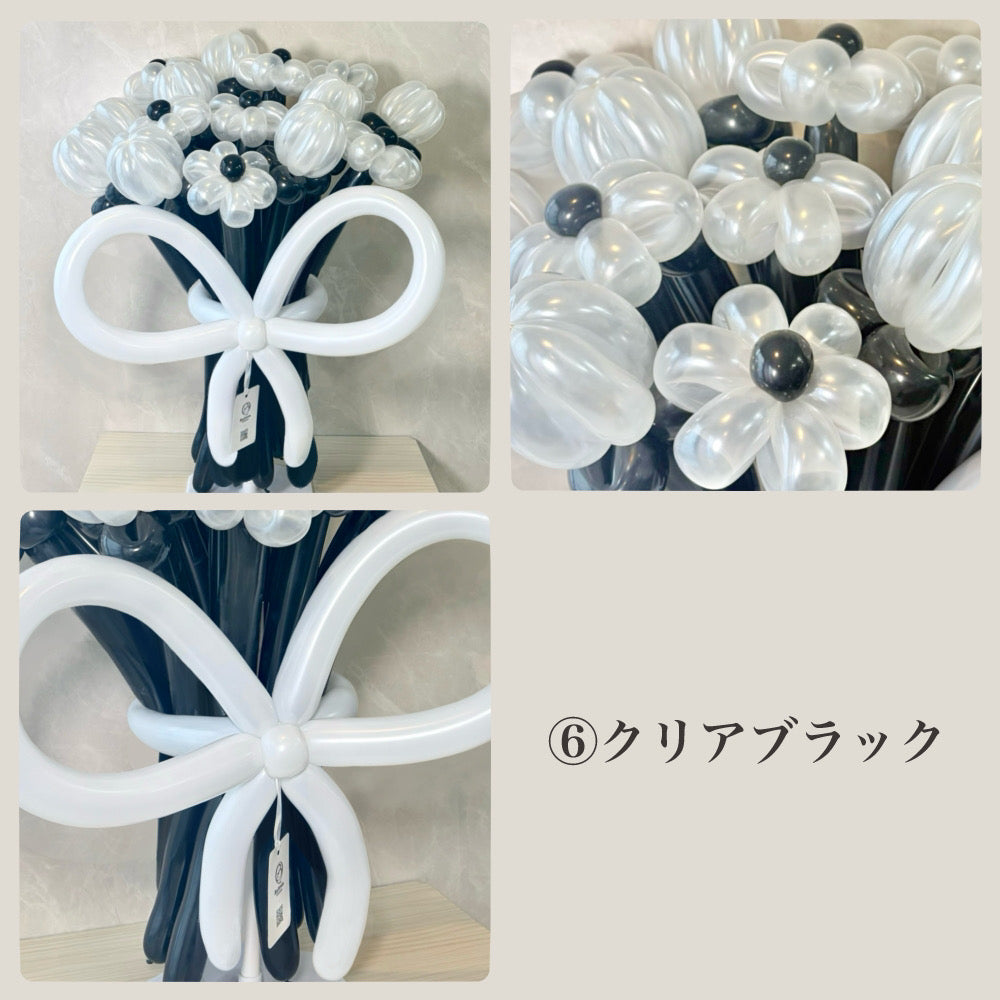 Color Palette balloon bouquet(L)