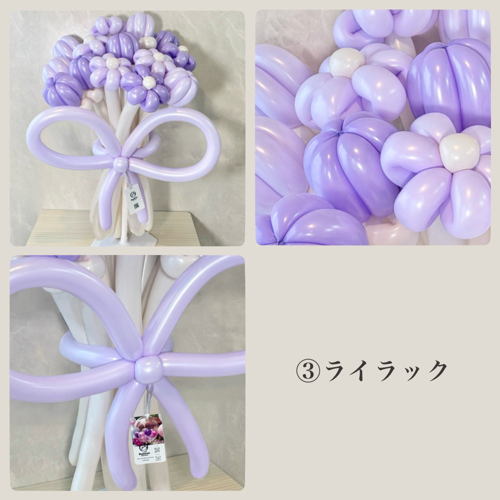 Color Palette balloon bouquet(L)