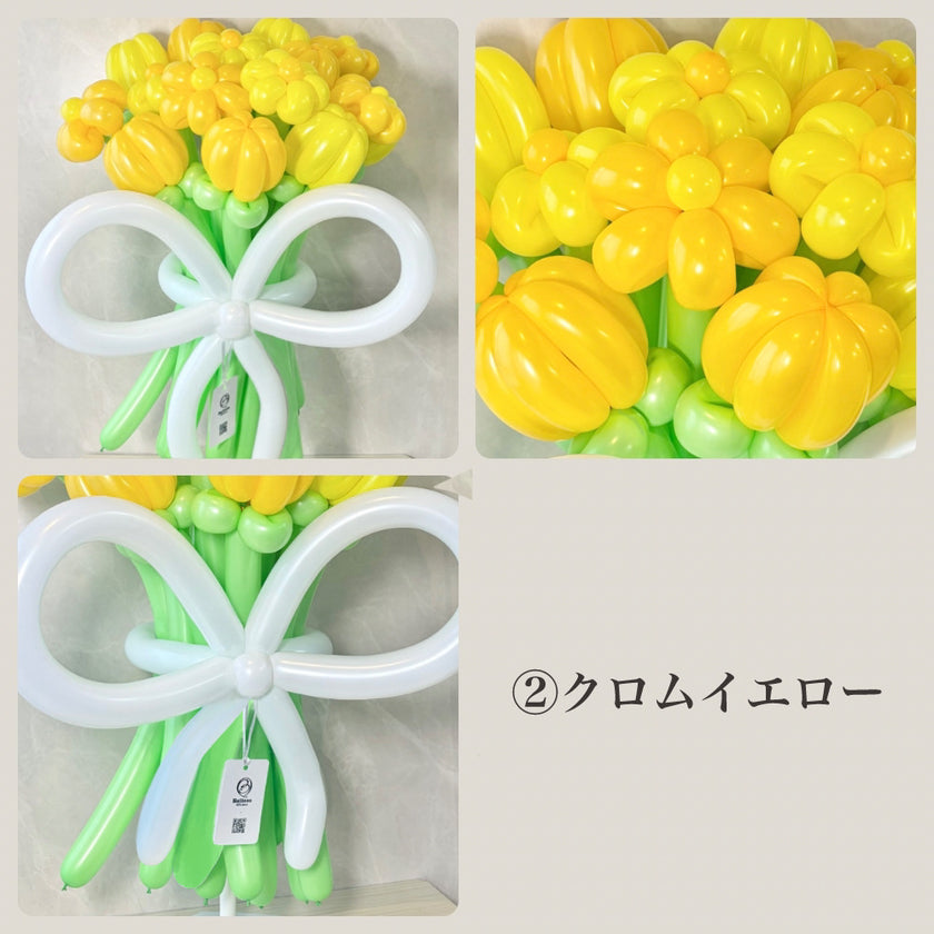 Color Palette balloon bouquet(L)