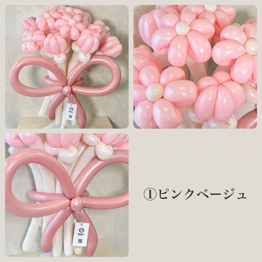 Color Palette balloon bouquet(L)