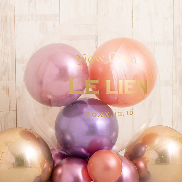 メタルパールバルーンベース