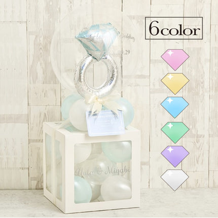 ハッピーウェディングリングバルーンキューブボックス