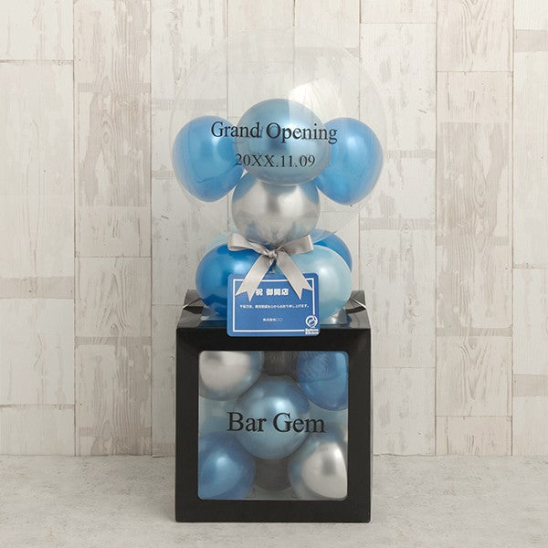 メモリアルバルーンブラックキューブボックス