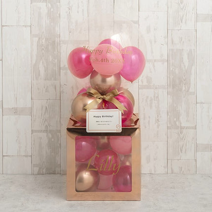 メモリアルバルーンローズゴールドキューブボックス