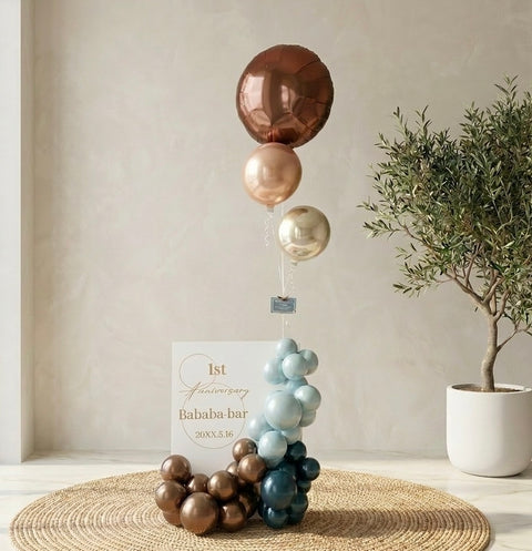 G-Classic Balloon Board