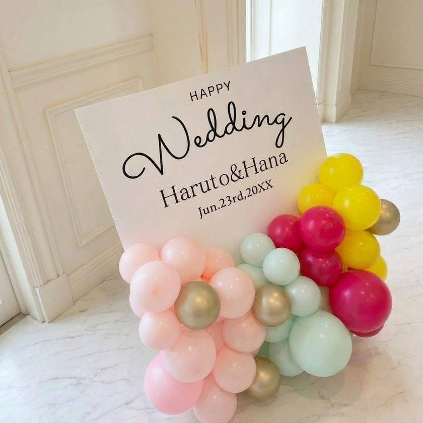Modern Organic  Balloon Board