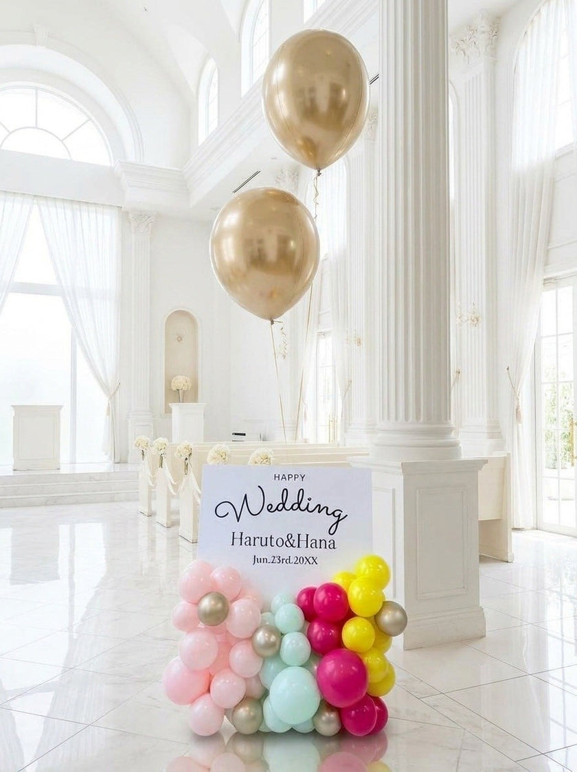 Modern Organic  Balloon Board