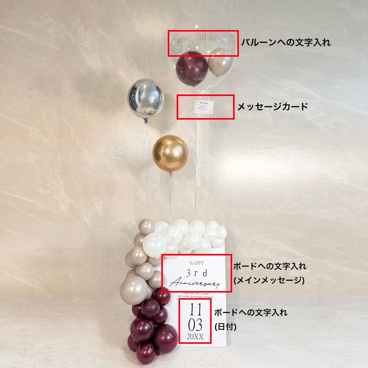 Luxury Color Balloon Board