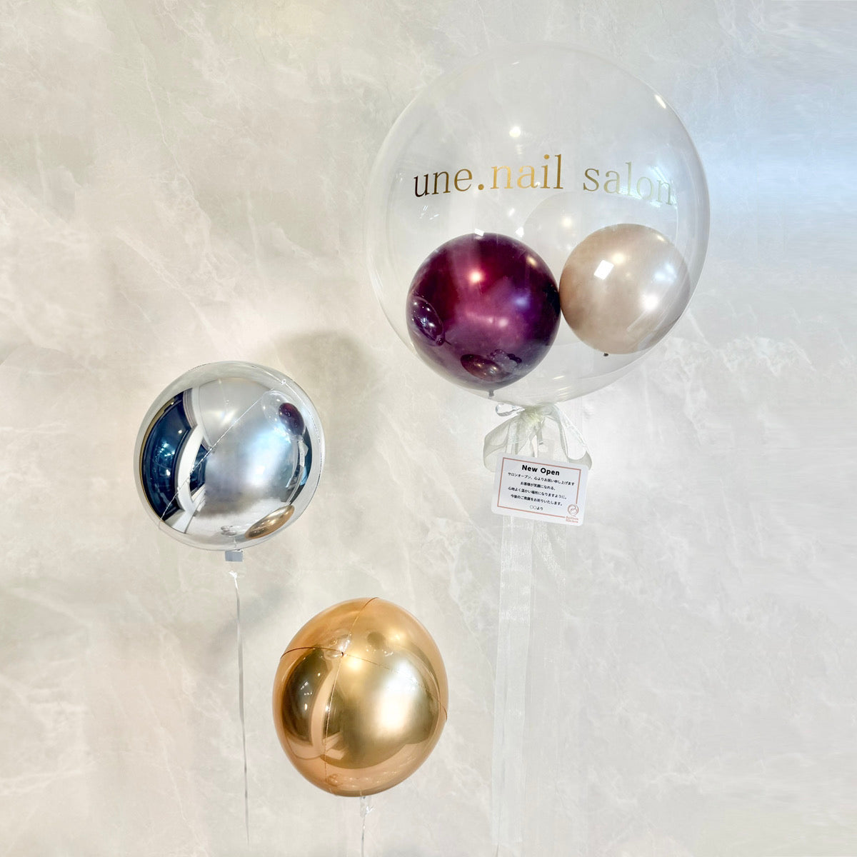 Luxury Color Balloon Board