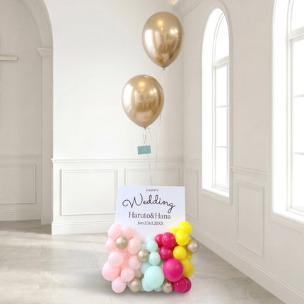Modern Organic  Balloon Board