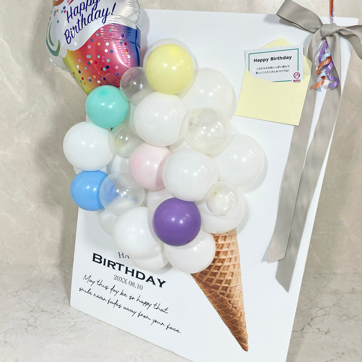 Popping ICE☆Birthday Balloon Board