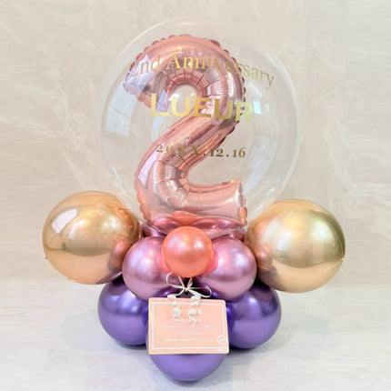 メタルパールナンバーバルーンベース