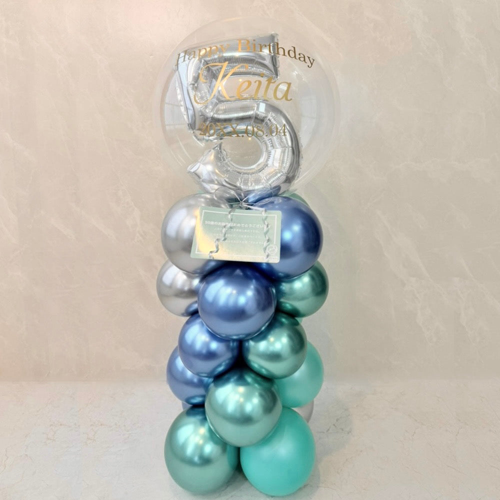 大人のためのマットブルー＆グリーンナンバーミディアムスタンド