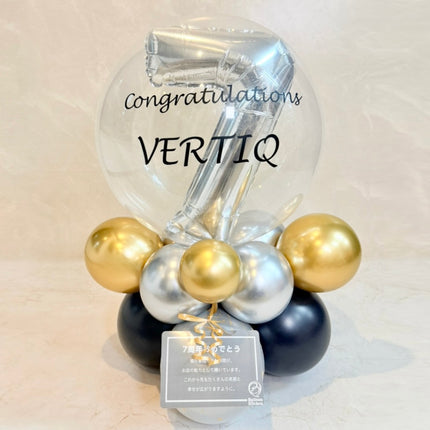 華やかシックのナンバーバルーンベース