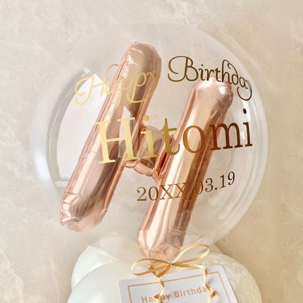 高級感溢れるツートーン・ナンバーミディアムスタンド