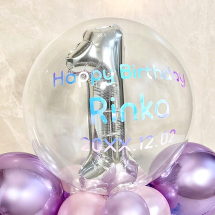 スターライトパステルナンバーバルーンベース