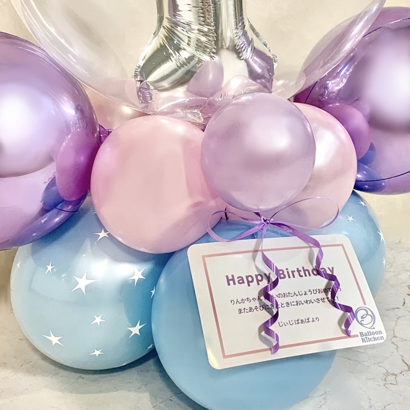 スターライトパステルナンバーバルーンベース