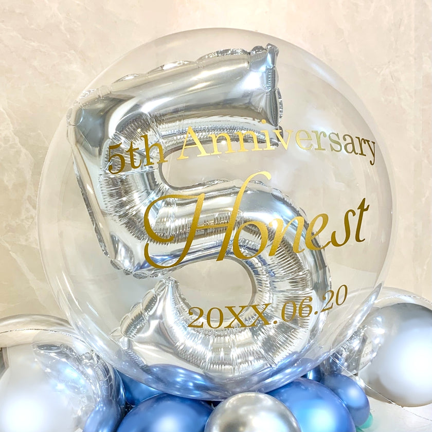 マットブルーグラデーションナンバーバルーンベース