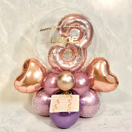 パープルグラデーションナンバーバルーンベース