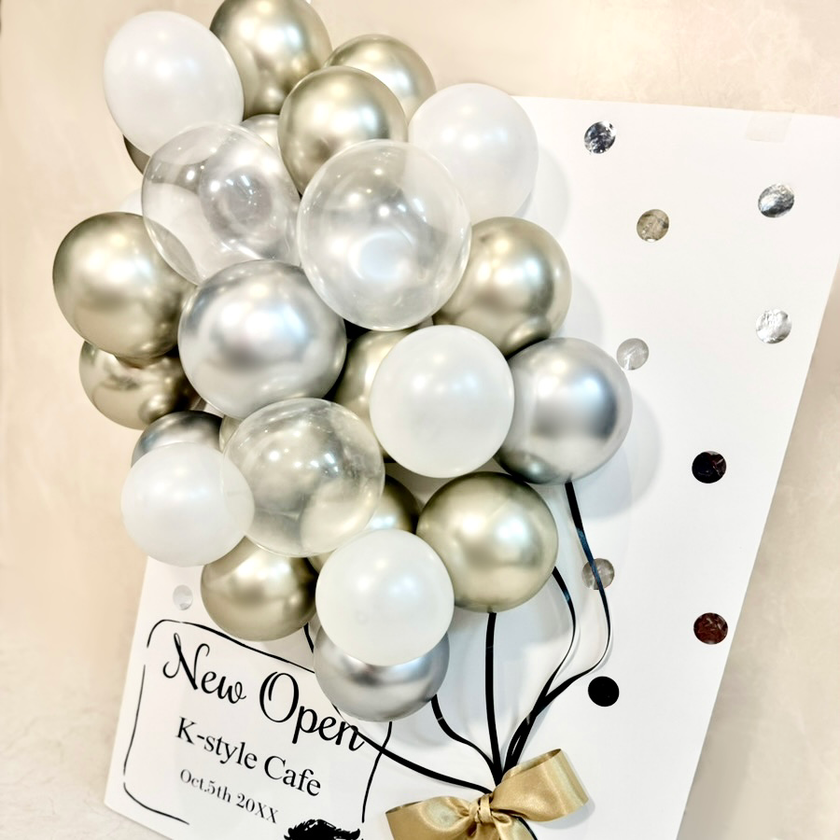 New Beginning Balloon Board