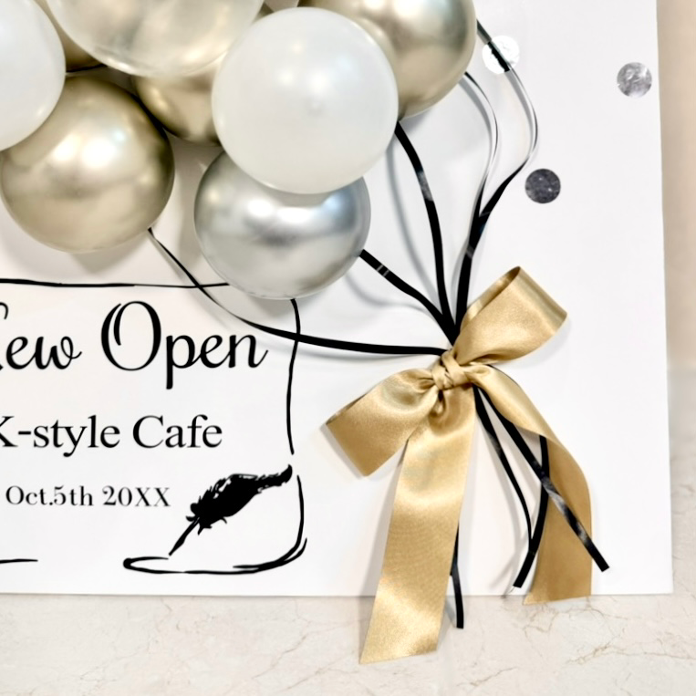 New Beginning Balloon Board