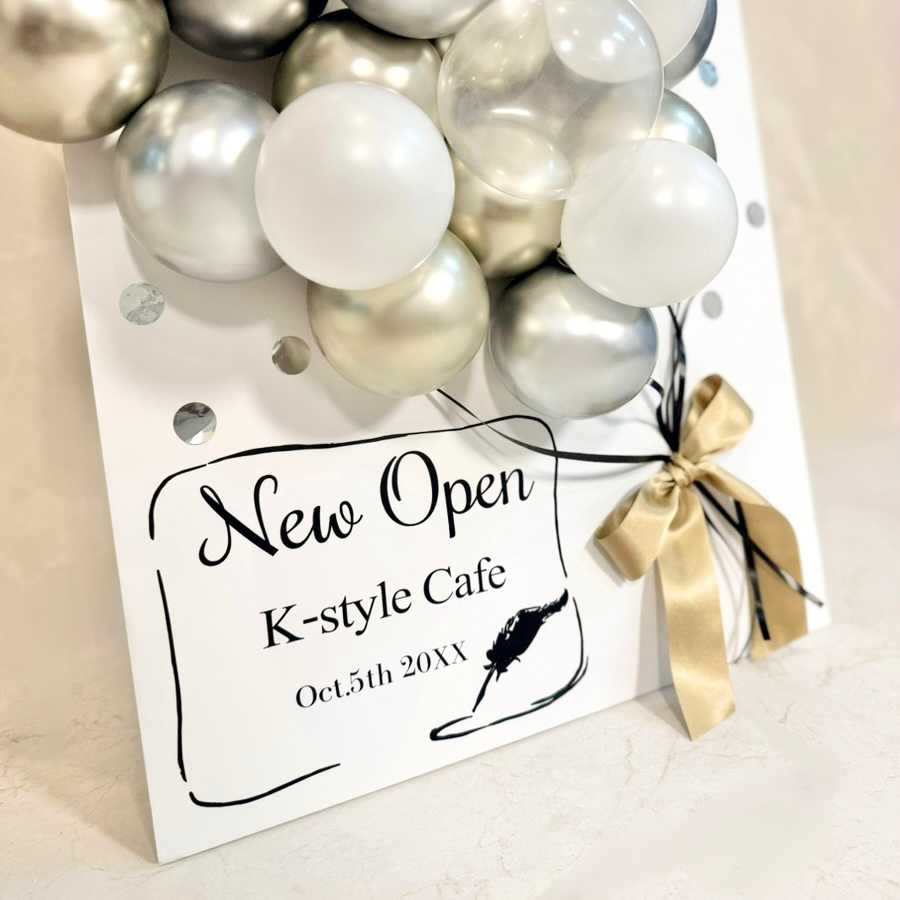 New Beginning Balloon Board