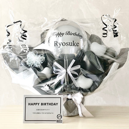 ブラック×ホワイトバルーンポット