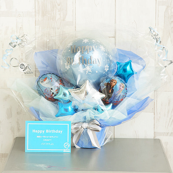 「アナと雪の女王」バルーンポット