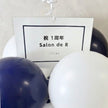 Navyblue Stylish Balloon Stand