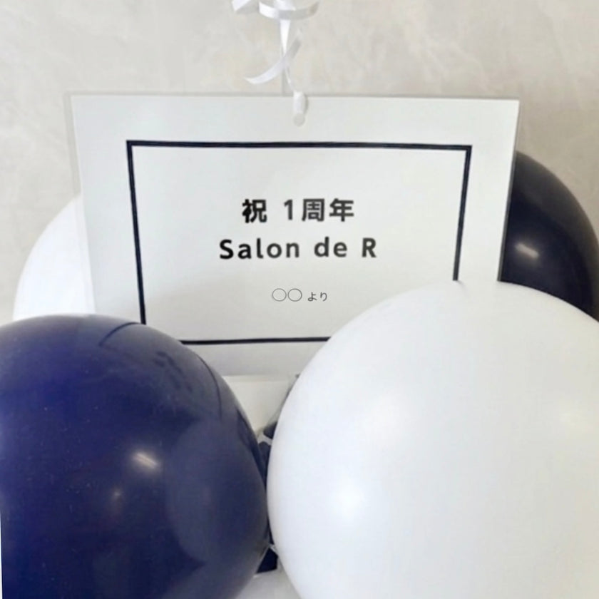 Navyblue Stylish Balloon Stand