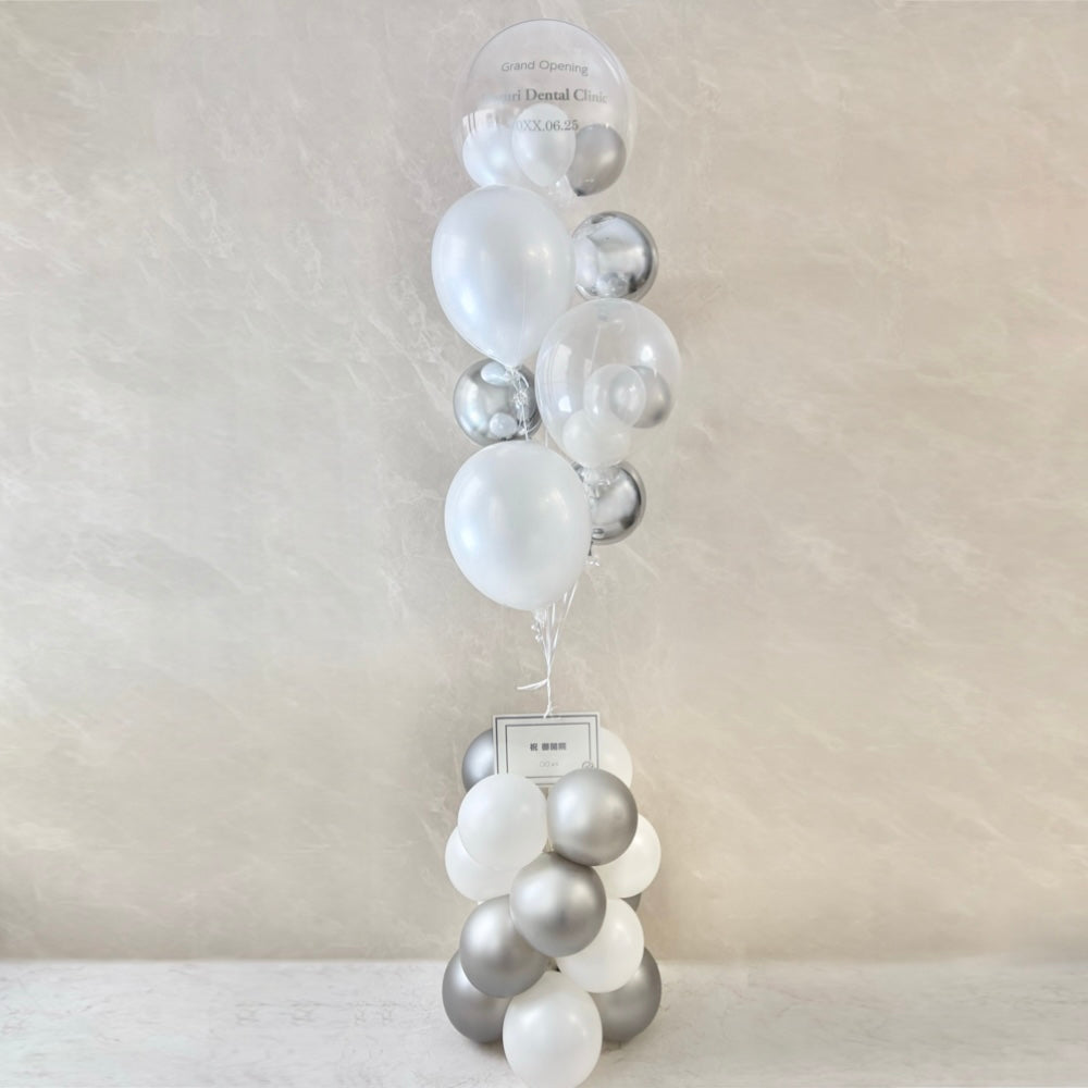 White Rich Balloon Stand